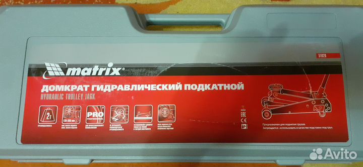 Продам домкрат подкатной