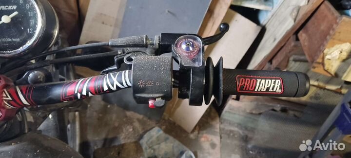 Racer RC50 alpha(альфа,110cm)