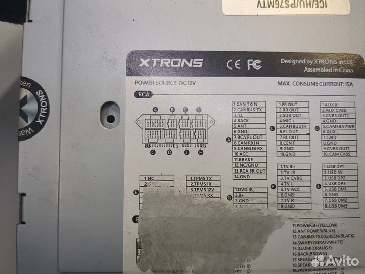 Магнитола Volkswagen Passat 6, 2006