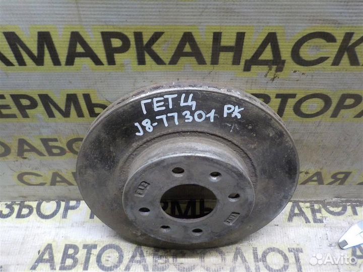 Диск тормозной передний вентилируемый Hyundai Get