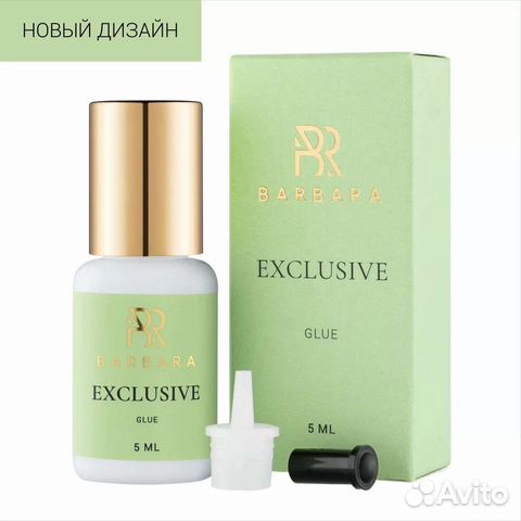 Клей для наращивания ресниц Barbara