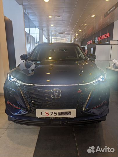 Changan CS75 Plus 1.5 AT, 2023
