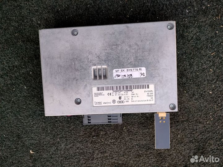 Блок Bluetooth audi A5 S5 8T 4f1862335