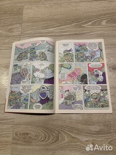 Комикс Черепашки-Ниндзя