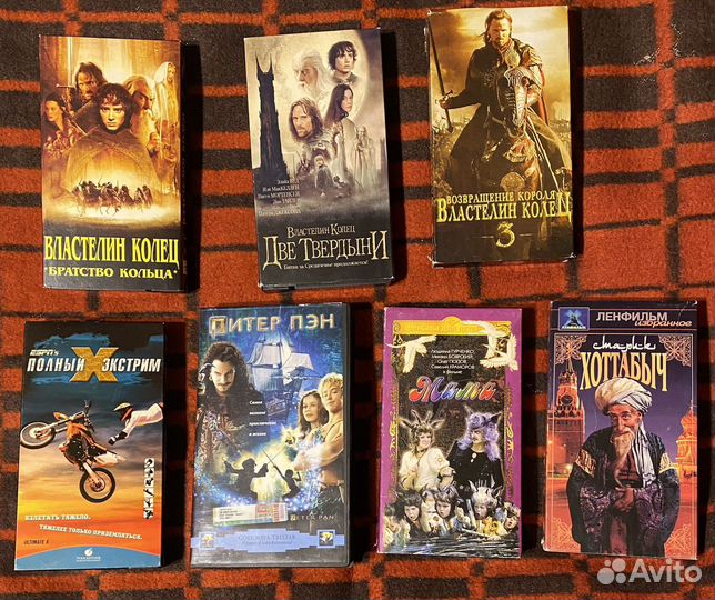 Фильмы VHS видеокассеты