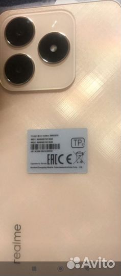 realme C61, 8/256 ГБ