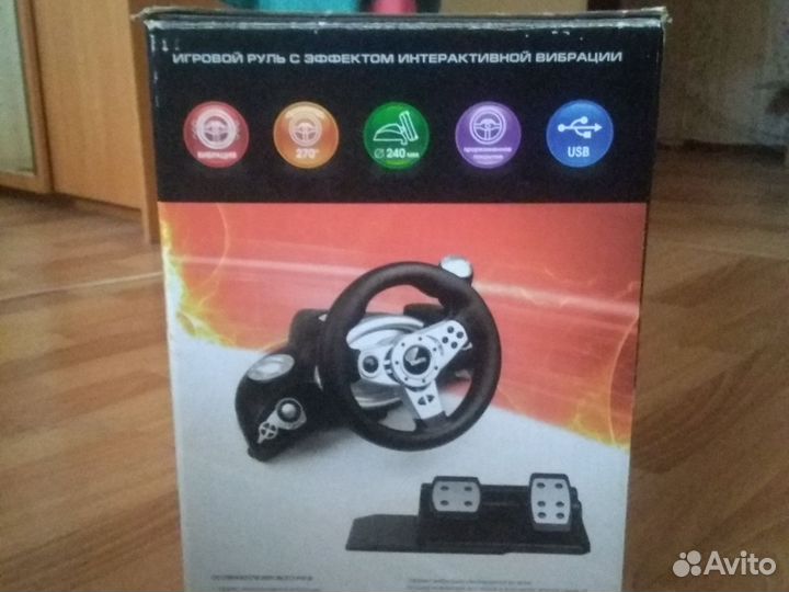 Руль Игровой