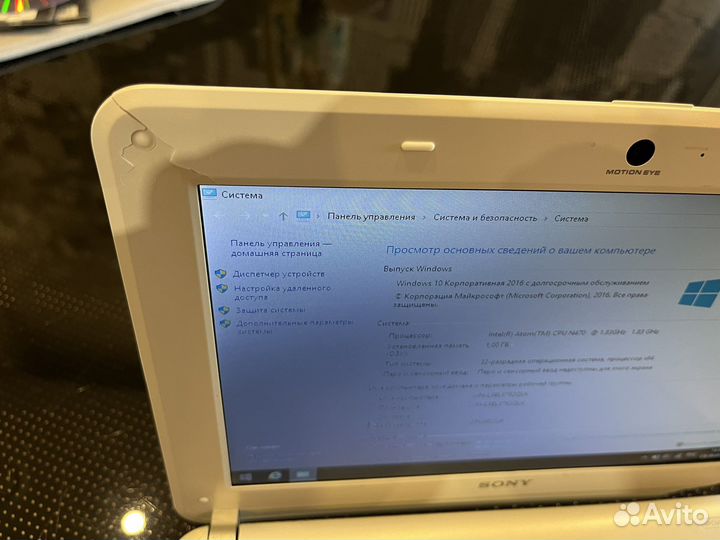 Ноутбук sony vaio PCG-21311v