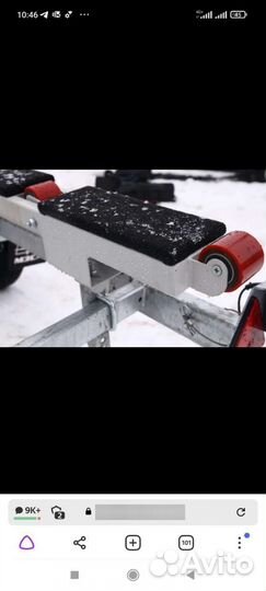 Роликовые ложементы