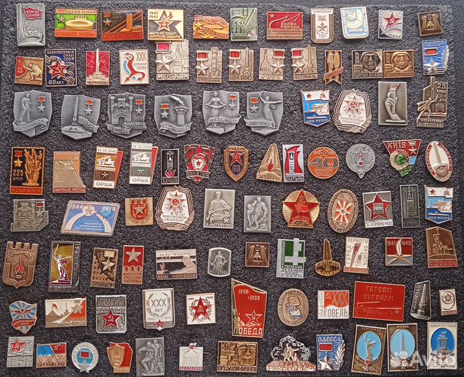 Значки СССР Тема ВОВ. цена за 1 зн. От 30 руб