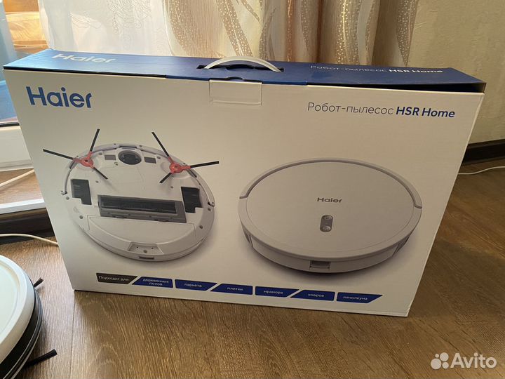 Робот пылесос моющий Haier