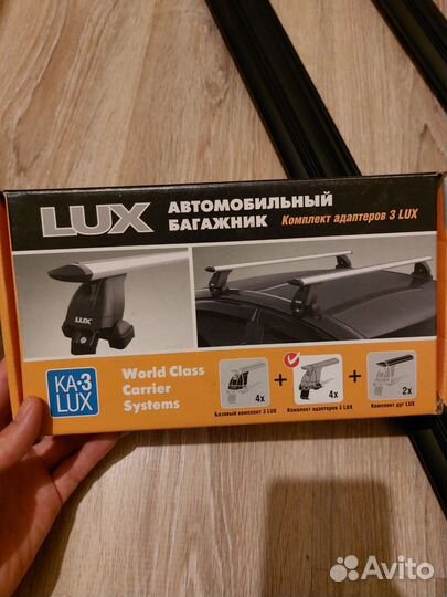 Багажник на крышу Kia Rio 4