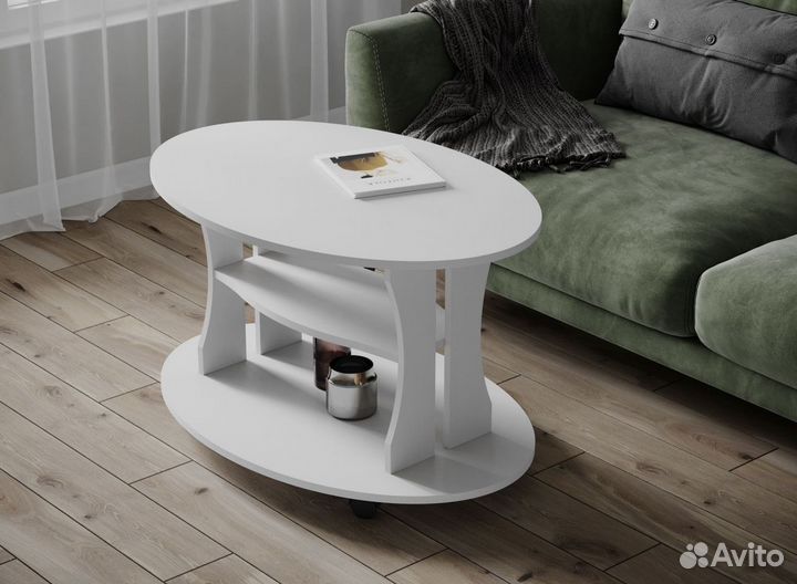 Журнальный столик