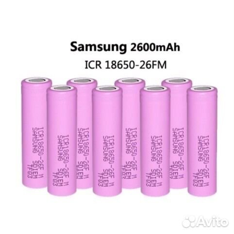 Акб заряжаемые Батареи 18650 и Зарядные др, и шлём