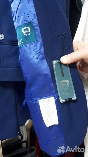 Костюм мужской