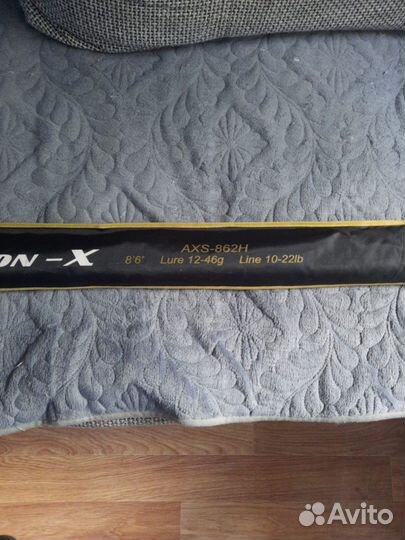 Спиннинг zetrix ambition x