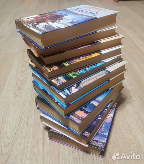 Лот 1 Книги фэнтези 10 штук(пакет книг) Век дракон