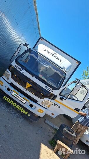 Foton Aumark BJ 1061, 2012