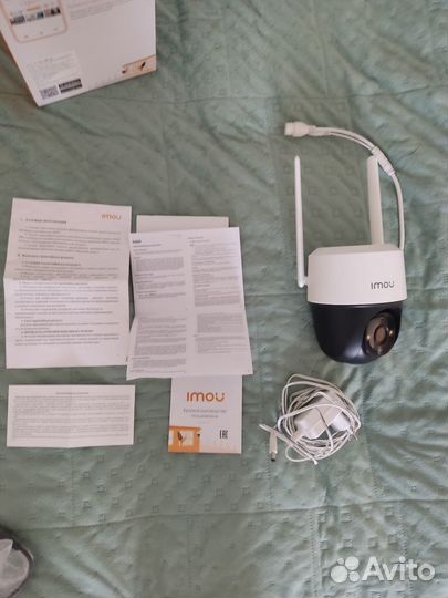 Видеокамера для наружного наблюдения