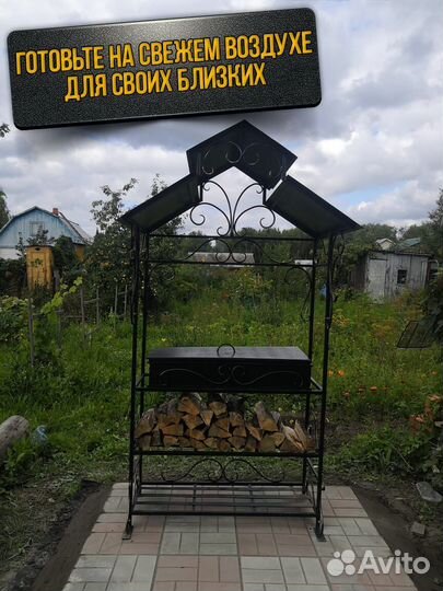 Мангал с печкой