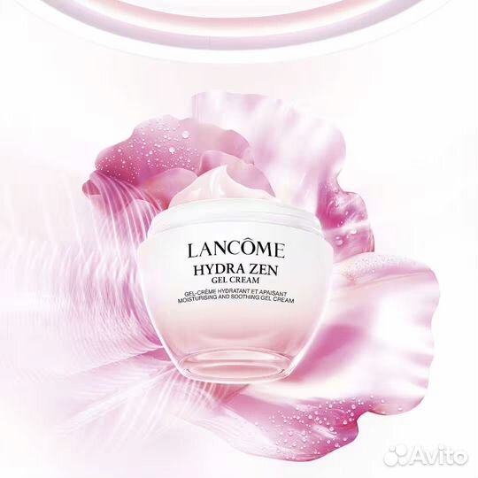 Lancôme Hydra Zen Gel Cream 30мл - Новинка