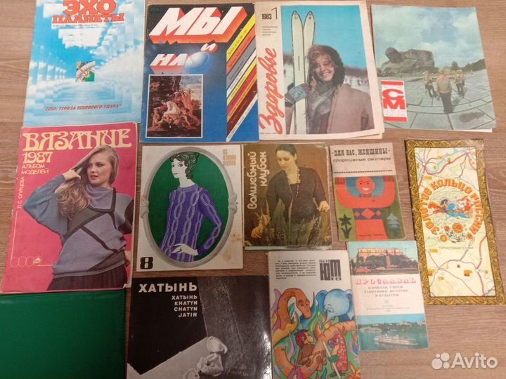 Журналы Muscle Fitness, Total DVD, Хулиган, Хакер