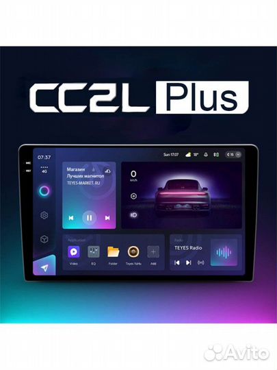 Магнитола CC2L Plus 2+32G Hyundai HD