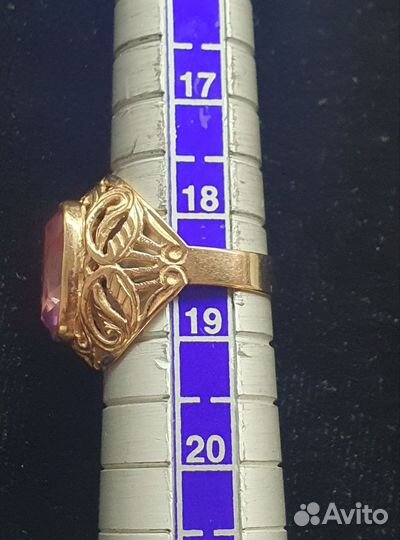 Золотое кольцо СССР