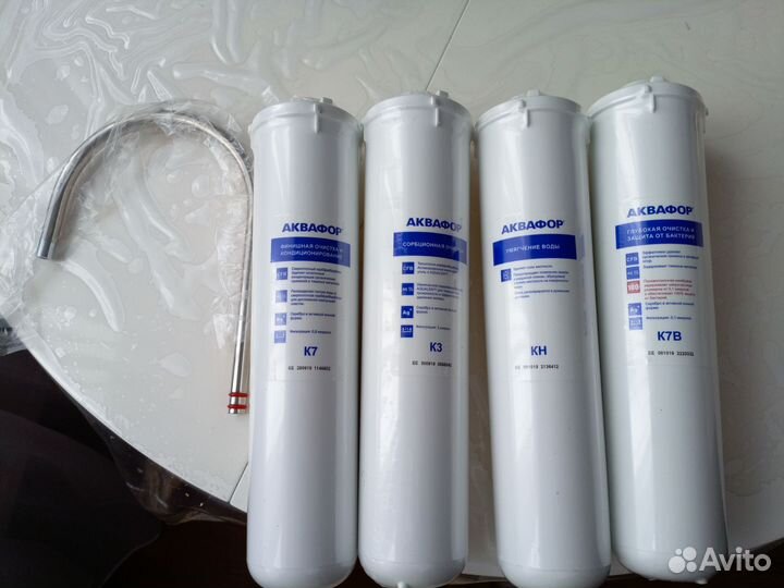 Фильтр для воды аквафор кристалл Эко