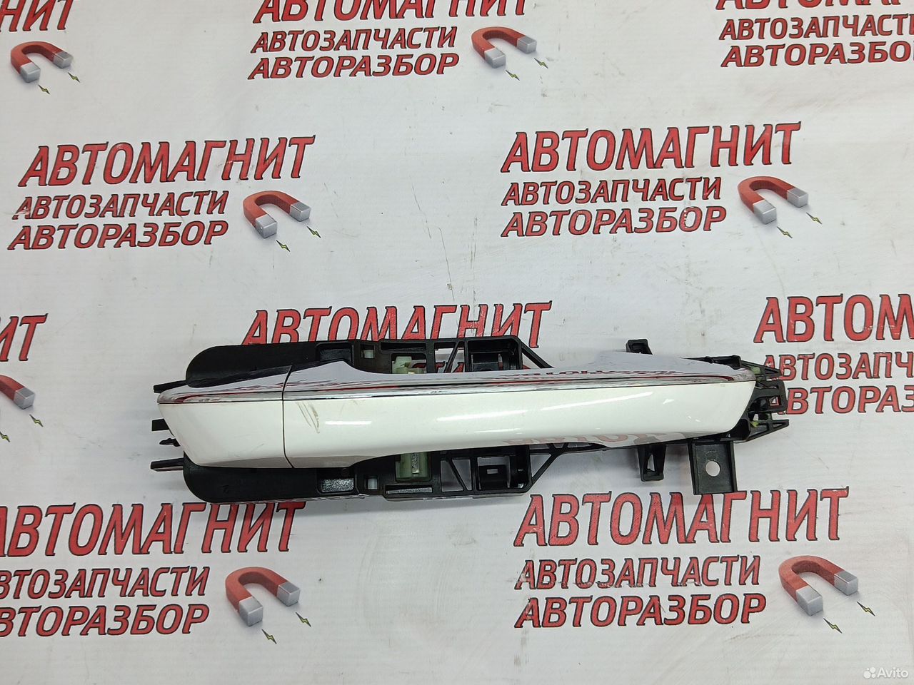 Ручка двери передняя правая Faw Bestune B70