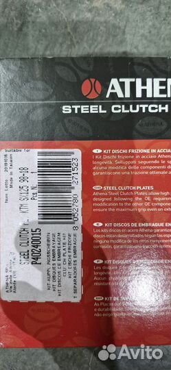 Диски сцепления KTM sx 125