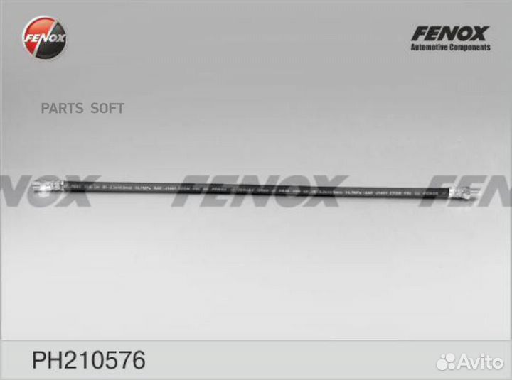 Fenox PH210576 Шланг тормозной MB vito -03 задн
