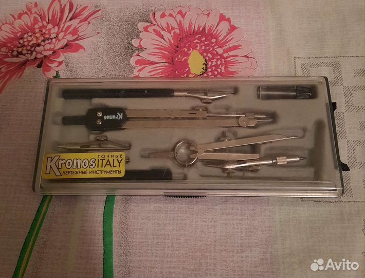 Циркуль, готовальня