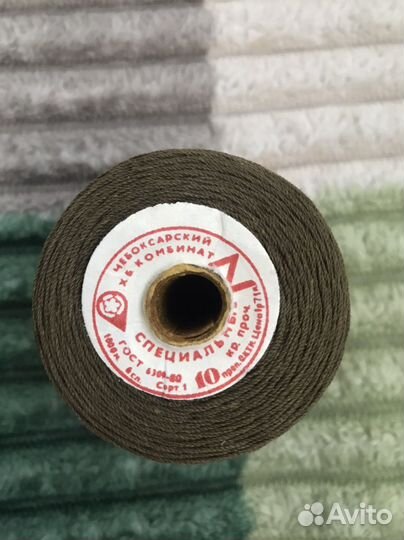 Нитки швейные