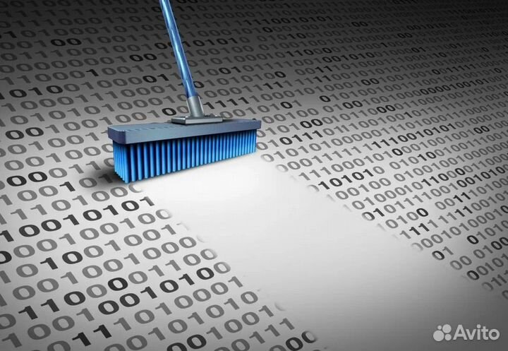 Удаление негативной информации