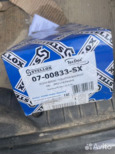 Подшипник выжимной гидравлический Ford Focus