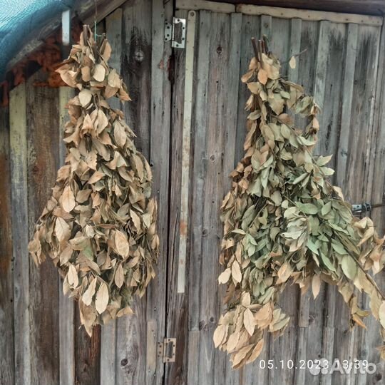 Лавровый венок