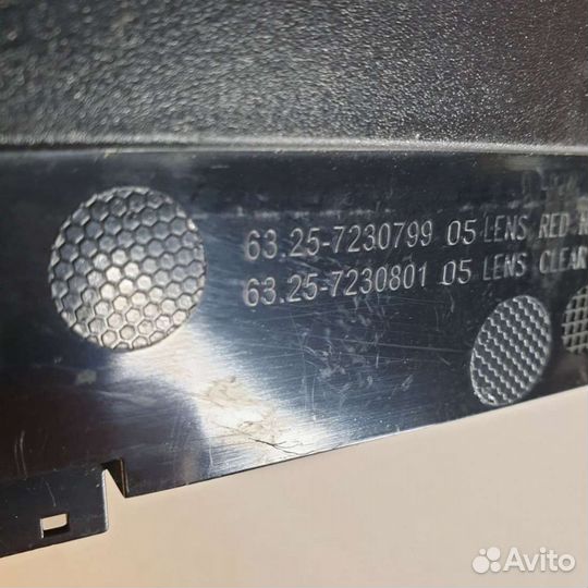 Дополнительный фонарь (Стоп-сигнал) 7230799BMW5 F10/F11/GT F074.4Бензин