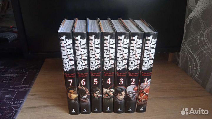 Манга Атака титанов