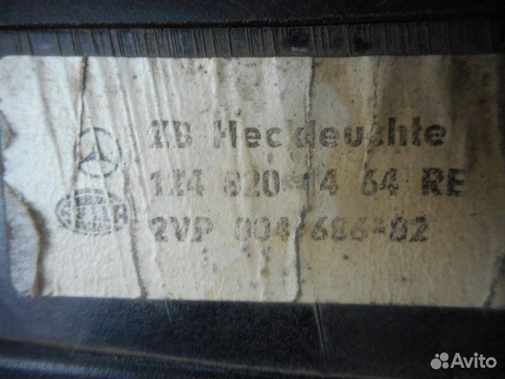 Фонарь задний правый Mercedes Benz W124 1984-1993