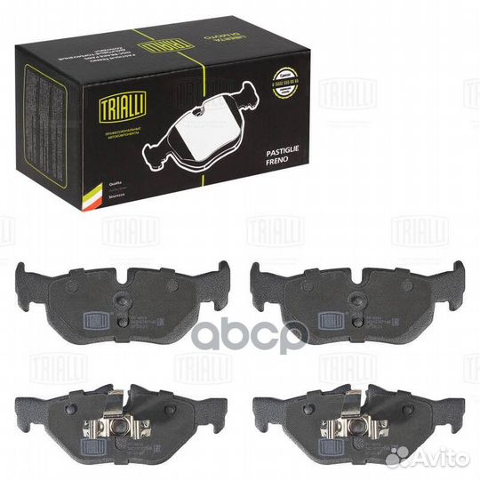 Колодки тормозные дисковые зад BMW 1 (E81-88)