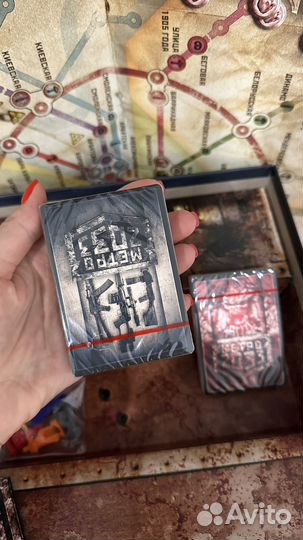 Настольная игра Метро 2033