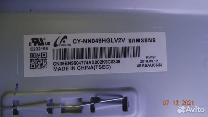 BN41-02635A BN94-12798E