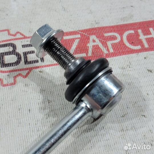 Стойка стабилизатора передняя Toyota Camry V55