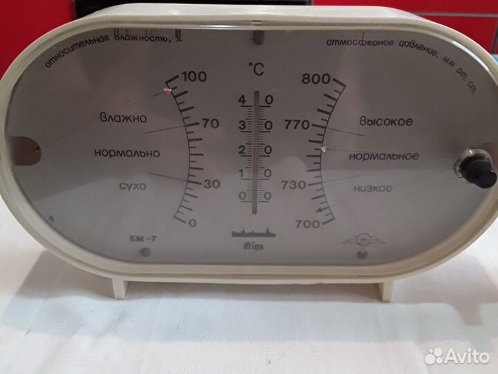 Барометр-метеостанция