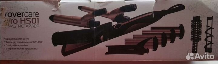 Мультистайлер/Плойка/Выпрямитель