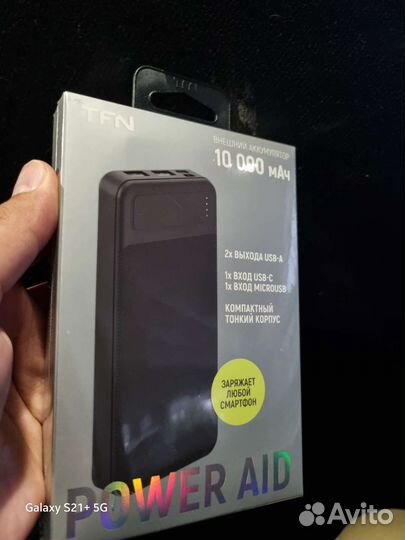 Внешний аккумулятор TFN 10000 мАч