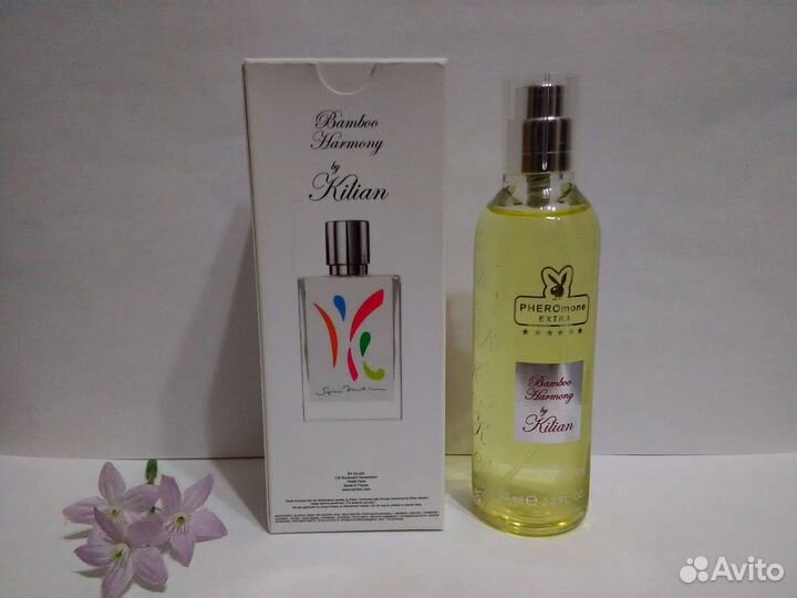 Bamboo Harmony by Kilian 65 ml