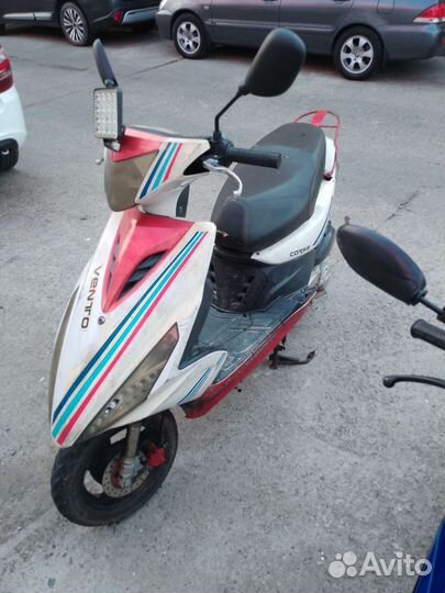 Venta Corsa 150/50