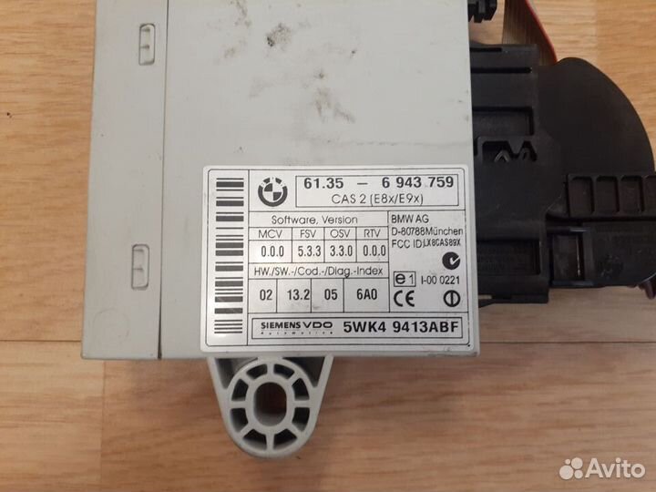 Блок управления CAS BMW 1-серия E87 M47N2